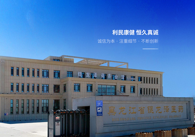 爱游戏体育入口