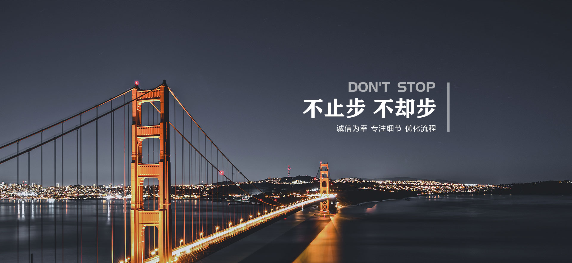 爱游戏体育入口